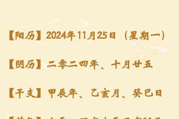 2025年3月份生肖狗乔迁好吉日分享(属狗人2023年可以搬家吗)