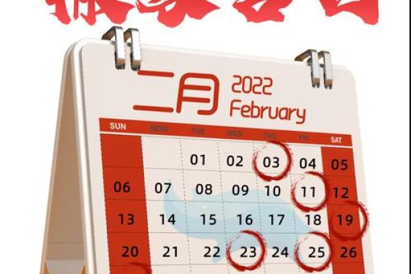 搬家吉日7月哪天适合搬家 搬家吉日7月哪天适合搬家