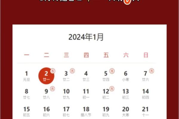 2025年上半年订婚吉日查询(2025上半年适合订婚的日子)