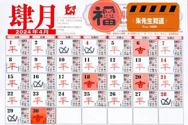 三月搬家入宅吉日(三月搬家入宅吉日几点开始)