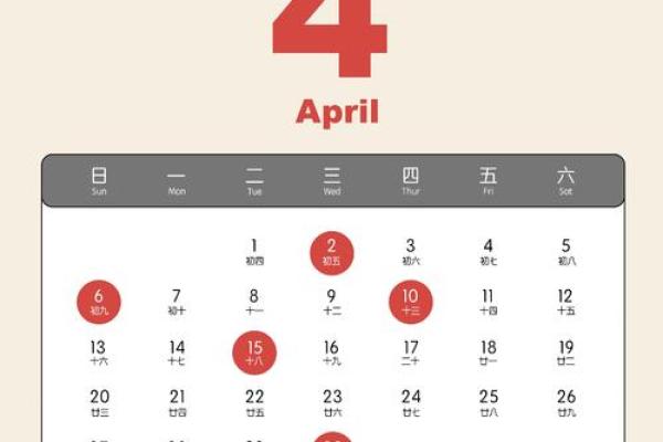 2025年6月搬家入宅最好吉日(2025年6月搬家入宅最好吉日是哪天)