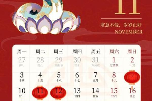 2025年农历7月搬家的黄道吉日(2025年1月搬家吉日一览表) 2025年农历7月搬家的黄道吉日(2025年1月搬家吉日一览表)