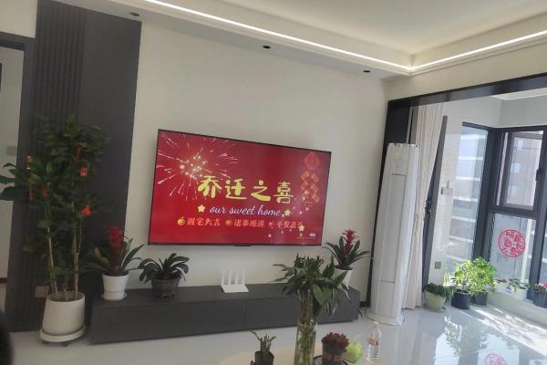 2025年三月乔迁吉日(2025年3月乔迁吉日)