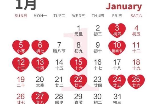 2025年六月适合结婚的黄道吉日(2025年几月结婚最好的时间)