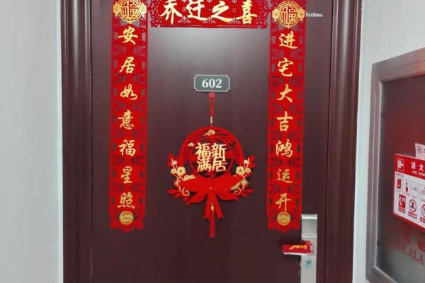 三月适合搬家的日子(三月适合搬家的日子2025年)