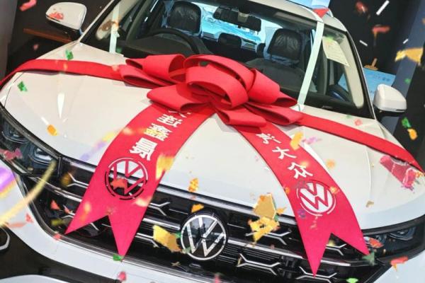 2025年12月最适合提车的黄道吉日查询，如何选择最佳提车日期