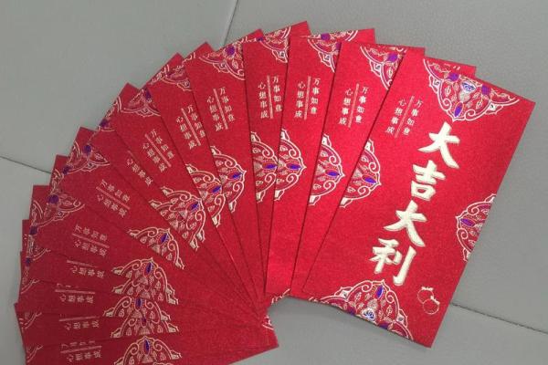 2025年开业择日攻略：如何挑选大吉大利的好日子确保生意兴隆