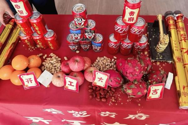 2025年12月新房装修开工吉日吉时推荐，哪些日期最旺家运？