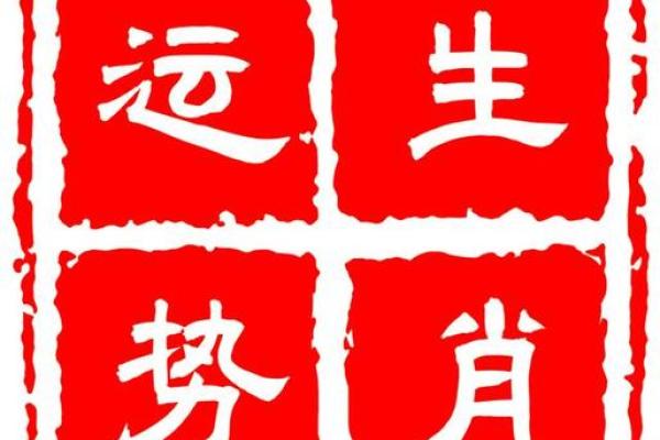 2025年属鸡人9月提车黄道吉日查询，哪天最适合买车避开冲煞