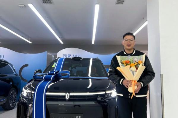 2025年农历十二月提车吉日推荐，避开凶日选个好日子迎新车