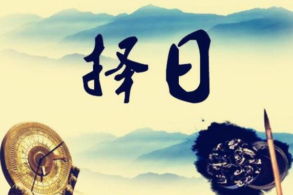 12月理发择日指南，如何挑选吉祥日期剪发带来好运？