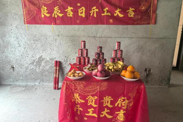 2025年12月安门最佳黄道吉日查询，哪天适合安门开工大吉？