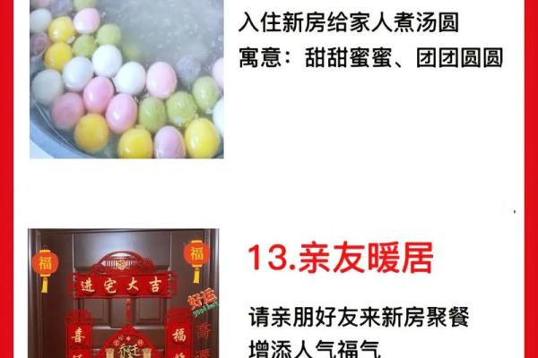 七月份搬家的黄道吉日2026 2026年7月适合搬家的日子