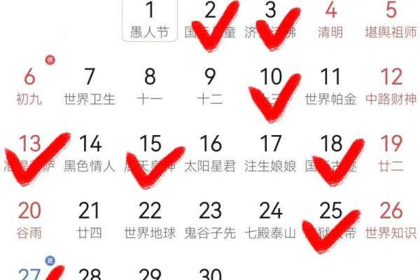 六月份提车黄道吉日是哪几天 提车选日子6月最佳日期