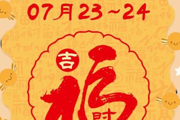 2026年11月份生孩子吉日 2026年11月剖腹产吉日查询