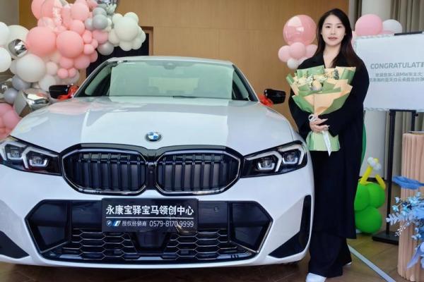 2026年九月提车最佳日子 2026年9月适合提车的日子