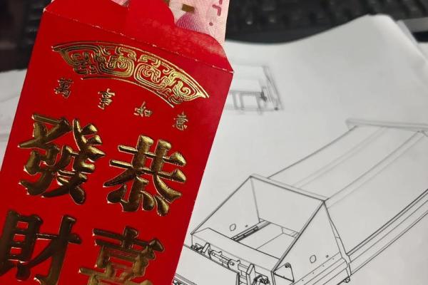 2026年2月求财开工吉日 2026年春节后哪天开工招财