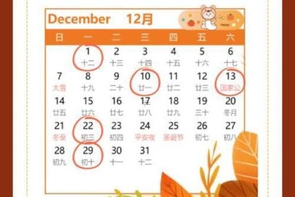 2026年8月八月装修开工黄道吉日 八月新房动工黄道吉日推荐
