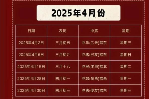 2026年六月适合搬家的日子 2026年6月入宅最旺好日子