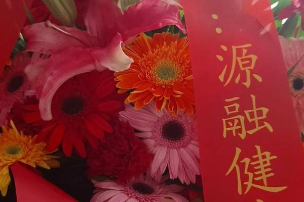 11月份求财吉日 11月店铺开张开业吉日推荐 11月份求财吉日 11月店铺开张开业吉日推荐