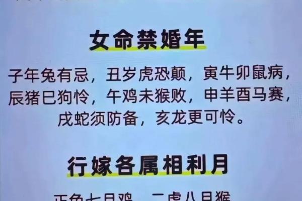 2026年7月份适合结婚的吉日 2026年7月嫁娶吉日一览表 2026年7月份适合结婚的吉日 2026年7月嫁娶吉日一览表