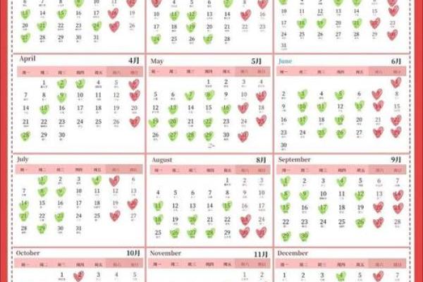 2026年八月开业吉日 2026年8月店铺开张吉日查询 2026年八月开业吉日 2026年8月店铺开张吉日查询