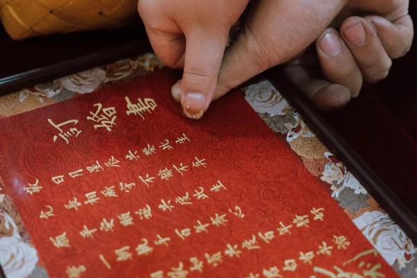 2026九月初八适合订婚吗 2026年九月初八订婚日子好吗 2026九月初八适合订婚吗 2026年九月初八订婚日子好吗