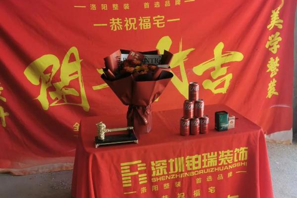 2026二月适合开业的日子 2026年2月开业吉日查询 2026二月适合开业的日子 2026年2月开业吉日查询