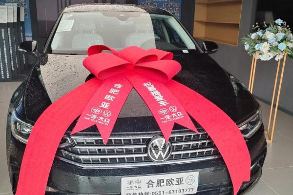 25年8月提车好日子 2025年8月最佳提车吉日查询 25年8月提车好日子 2025年8月最佳提车吉日查询