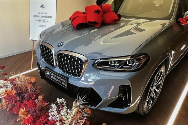 25年8月提车好日子 2025年8月最佳提车吉日查询 25年8月提车好日子 2025年8月最佳提车吉日查询