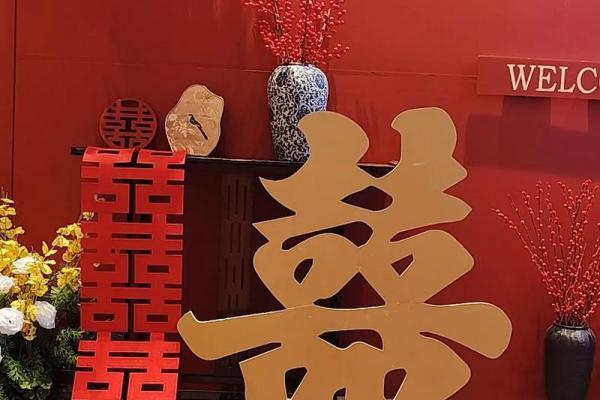 2026六月初八适合订婚吗 2026年农历六月初八订婚好吗 2026六月初八适合订婚吗 2026年农历六月初八订婚好吗