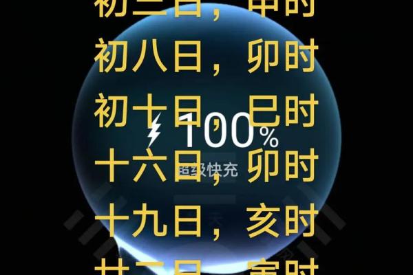 2026年5月法定节假日吉日分析:假期活动择日建议 2026年5月法定节假日吉日分析:假期活动择日建议