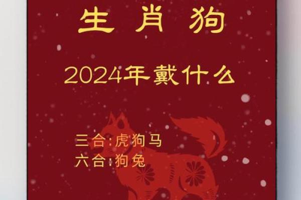 2026年6月生肖狗宜修墓日:水瓶座祭祖修缮吉日 2026年6月生肖狗宜修墓日:水瓶座祭祖修缮吉日