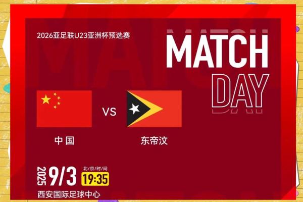 2026年5月开日”宜开创忌什么?新起点禁忌 2026年5月开日”宜开创忌什么?新起点禁忌