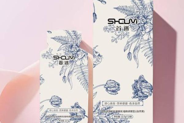 2026年5月理发环保染发剂选择吉日:健康美发公益美发 2026年5月理发环保染发剂选择吉日:健康美发公益美发