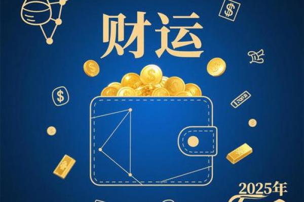 2026年6月生肖狗水瓶座开日宜忌:开业开光利开创 2026年6月生肖狗水瓶座开日宜忌:开业开光利开创